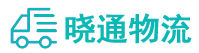 成都到静海区物流公司
